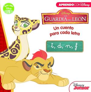 WISH. YA LEO SOLO (CUENTOS DISNEY). CON TEXTOS EN LETRA LIGADA Y