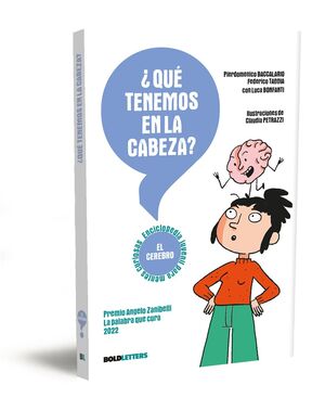 QUE TENEMOS EN LA CABEZA EL CEREBRO