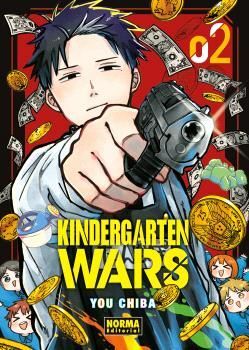 KINDERGARTEN WARS 02