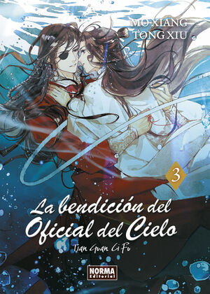 LA BENDICION DEL OFICIAL DEL CIELO 03 (NOVELA)